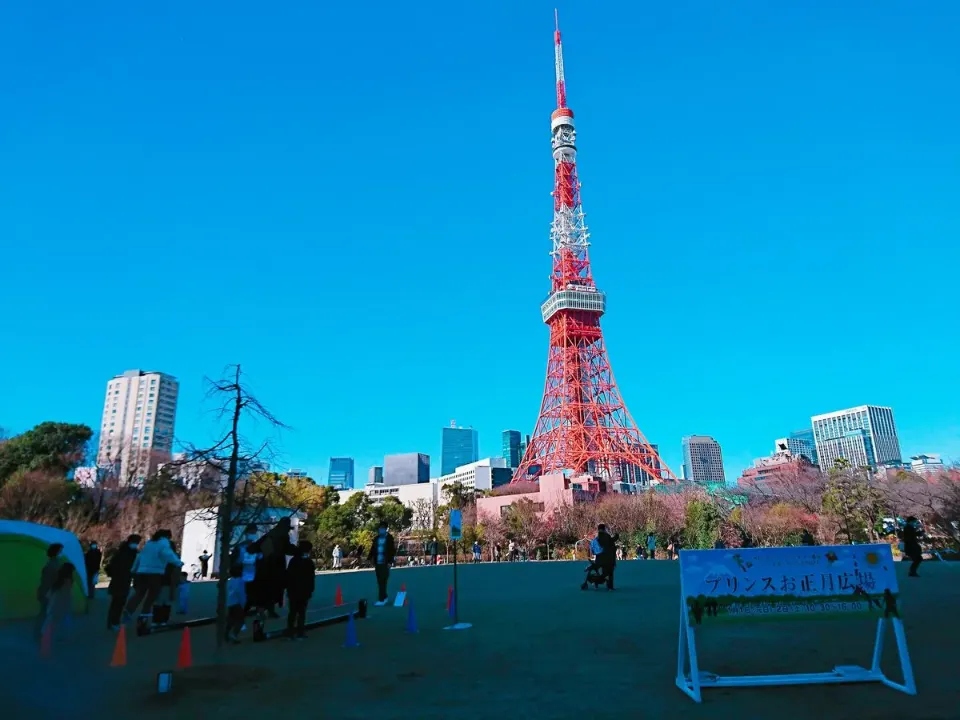 東京タワーとお正月広場